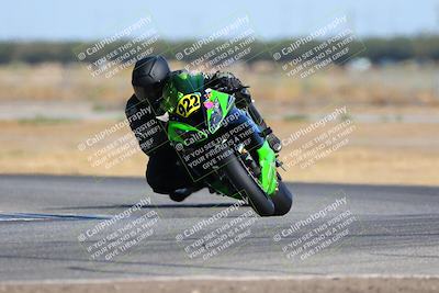 media/Sep-09-2023-Pacific Track Time (Sat) [[fbcde68839]]/A Group/10am (Sweeper)/